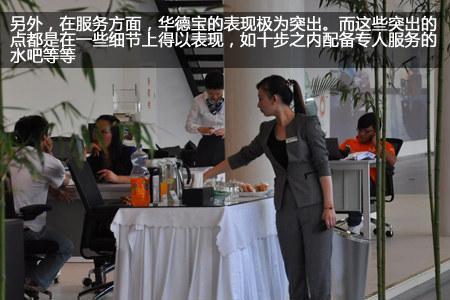 宝马4s店会服务奔驰的车吗