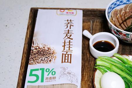 班干部荞麦面热量