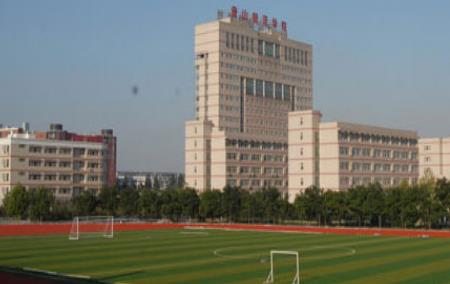 唐山师范学院包分配不