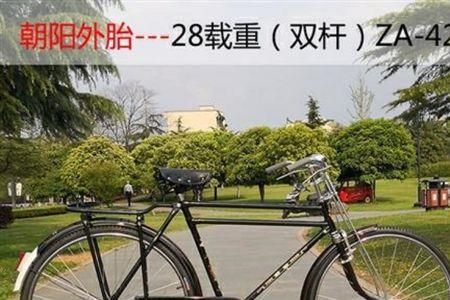飞歌凤凰和永久哪个牌子更好