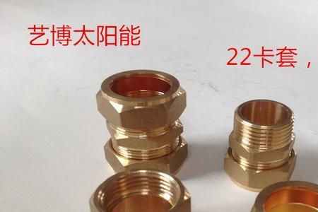 开泰管接头安装方法