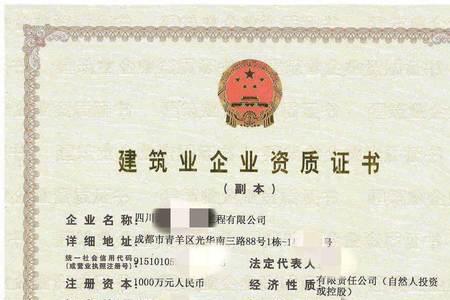 省三级资质的幼儿园是什么概念
