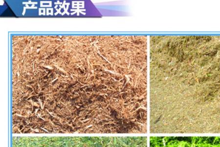 豆秸秆与花生秧的区别