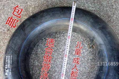 汽车轮胎能代替瑜伽轮吗
