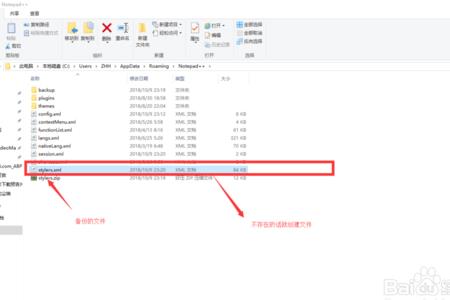 z7解压密码不知道怎么办