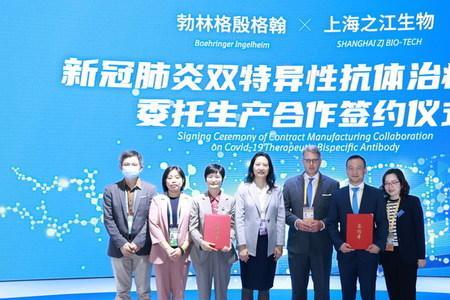 上海酶联生物有限公司可靠吗
