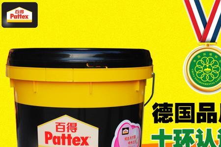 汉高防水是几线品牌