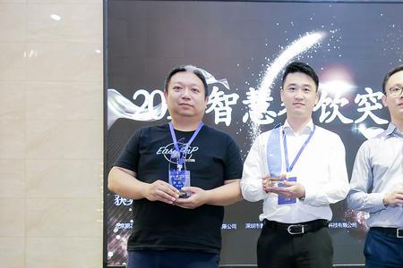 普渡科技是外包吗