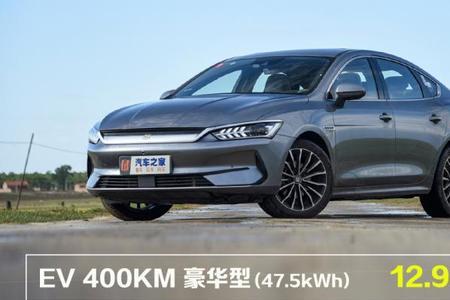 秦plusev的千里眼有什么用