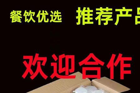酒精块能用脉冲点火吗