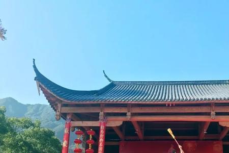 宁德少数民族姓有哪些