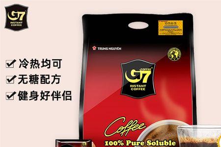 g7咖啡配料表