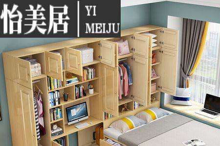 榻榻米上衣柜踢脚板多高