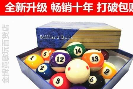 8时许和八点左右有什么区别
