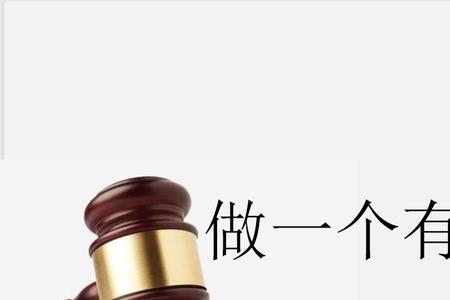 人的初衷是什么意思