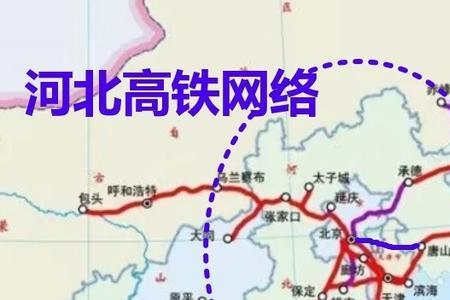 京唐高铁开通后到北京站吗