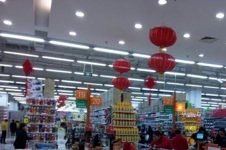 贵阳小河有永辉超市吗