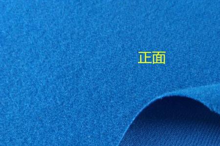 双面绒优缺点