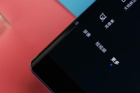 华为nova7pro拨号键盘闪退