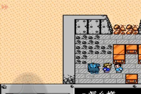 重装机兵回归弗里镇攻略