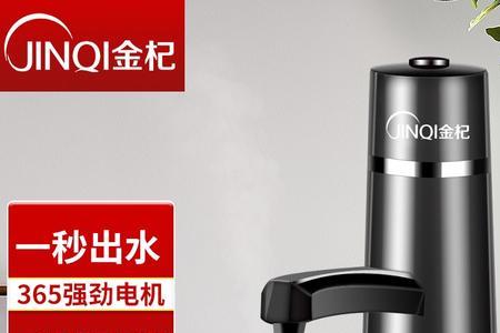 欧乐多抽水器质量怎么样
