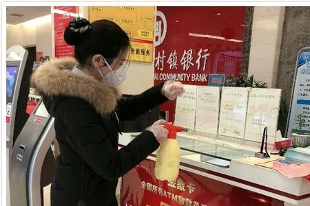 汇金村镇银行是真正的银行吗