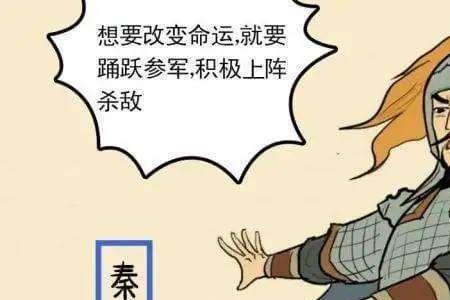 载谋载惟的意思