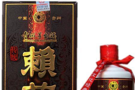 王立安酒与赖茅哪个好