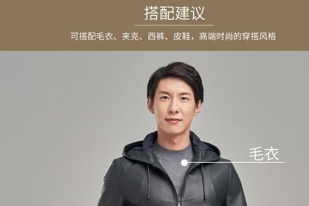 resaladi衣服是什么品牌