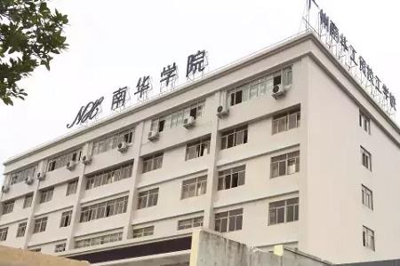 广州读编程的中专学校排名