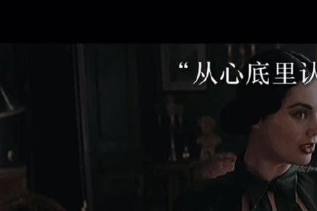 文达罗齐尔什么学院