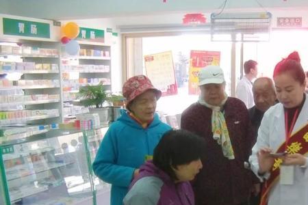 药店店员如何提高自信