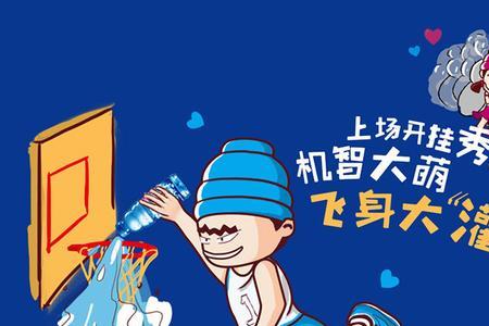 脉动千焦是多少