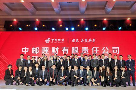 中邮产品可靠吗