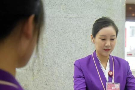 大连海天妇产医院员工待遇