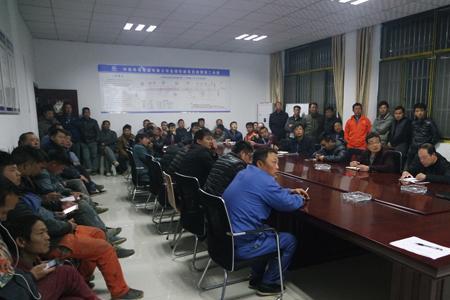 中铁四局入职培训多久