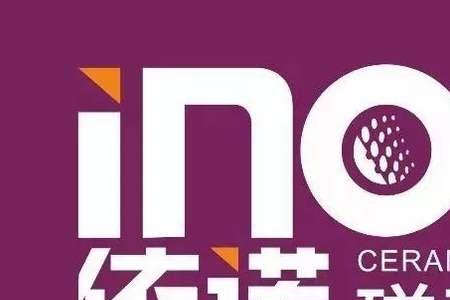 诺岩家瓷砖属于几线品牌