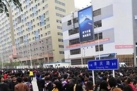 为什么年底富士康招人