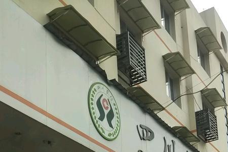 四川天府银行是农村信用社吗