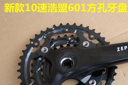 公路车牙盘处异响