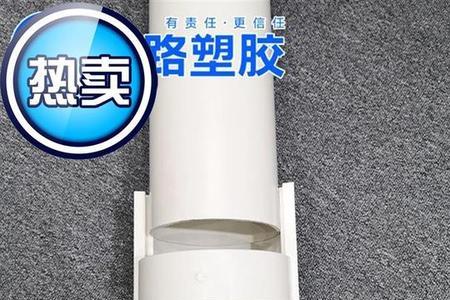 平放的下水管可以用伸缩节吗