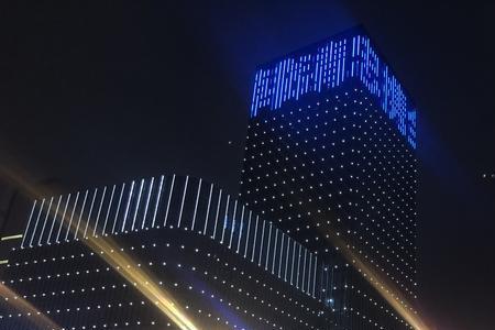 宜昌国贸集团是本地的吗