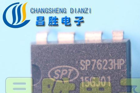 电磁炉集成芯片16脚的通用吗