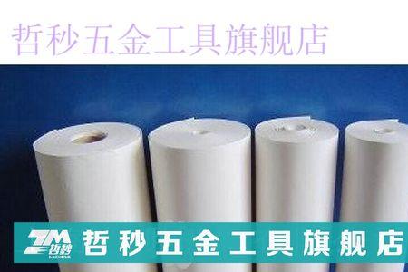 水溶纸的正确方法