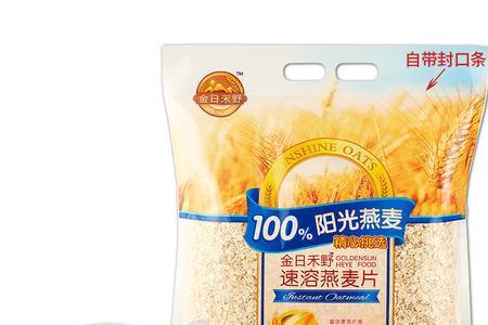 禾麦怎么煮容易烂