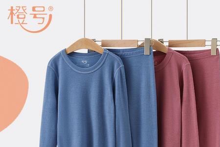 星格都衣服怎么样