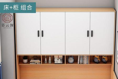 榻榻米床尾挡板高度