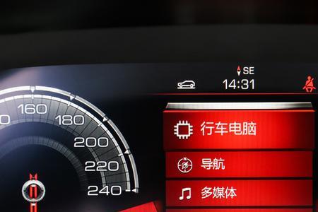 哈弗18款蓝标驾驶模式怎样切换