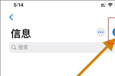 苹果13发短信重复发送怎么回事