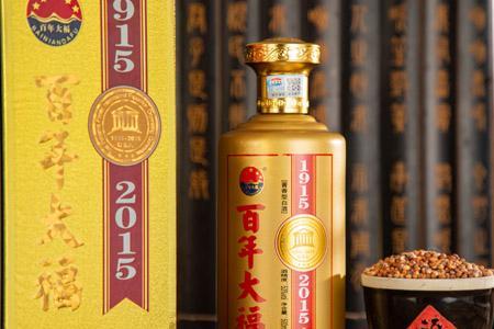 中科高盛真高兴款多少钱一瓶